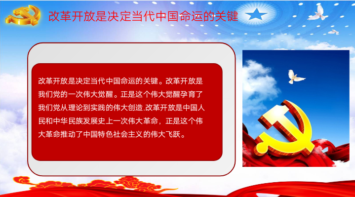 4C4E9DB58404565278915F80090ED76C